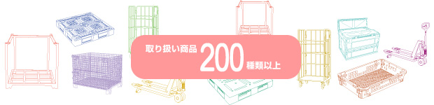 舵i200ވȏ