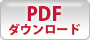 PDF_E[h